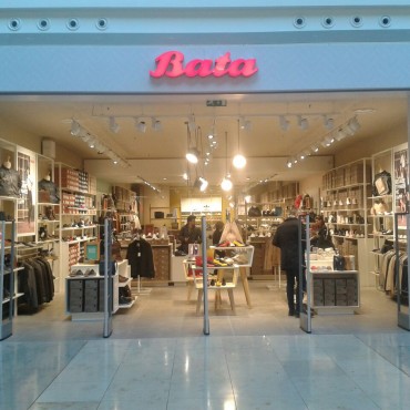 Tecna Spa realizzazioni : Bata Store